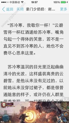 一件代发怎么赚钱