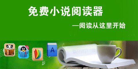 有柬埔寨入境记录，可以去菲律宾工作吗？